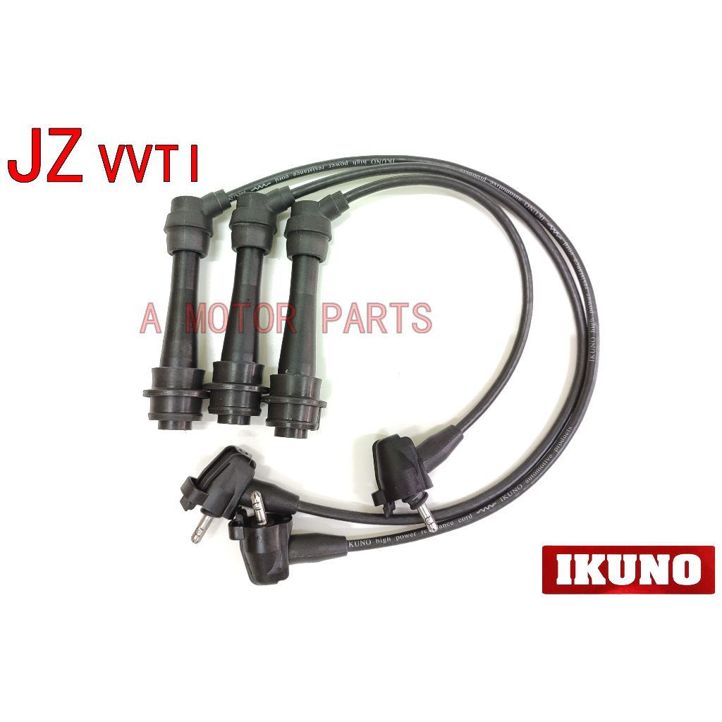 สายหัวเทียน-toyota-1jz-2jz-vvti-it1303-1ชุด-3เส้น