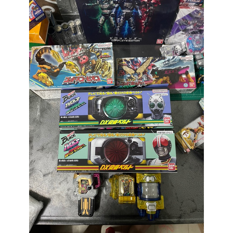 Dx black shadowmoon Dx มือ 2 | Shopee Thailand