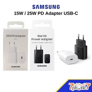 Samsung Adapter Super Fast Charging (15W/25W) หัวชาร์จซัมซุง 15w/25w Type-C ประกันศูนย์ 6 เดือน