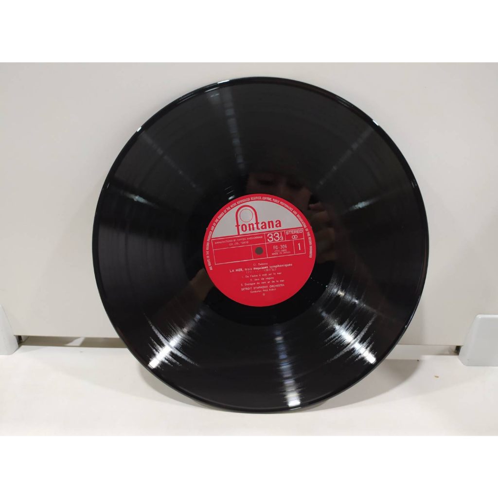 1lp-vinyl-records-แผ่นเสียงไวนิล-j20a125