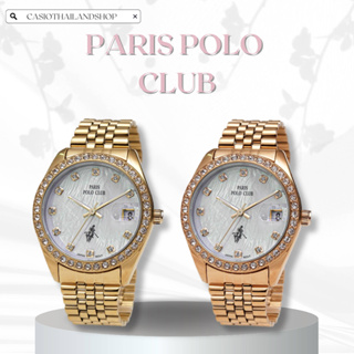 🎁PARIS POLO CLUB PPC-230202 ของแท้ 100% พร้อมส่ง ประกัน 1 ปี