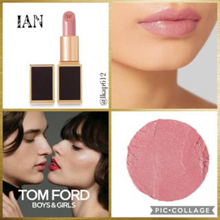 Beauty-Siam แท้ทั้งร้าน !! แบ่งขายลิปสติก TOM FORD LIPSTICK ปริมาณ 0.25 กรัม สี 16 IAN พร้อมแปรงทาลิป