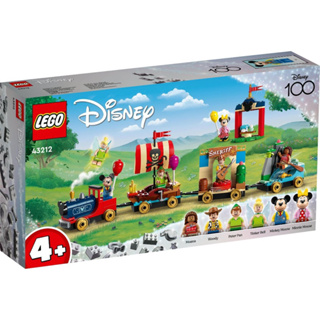 Lego Disney Classic 43212 Disney Celebration Train พร้อมส่ง~