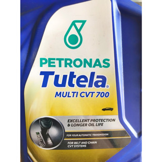 น้ำมันเกียร์สังเคราะห์ PETRONAS Tutela Multi CVT 700 (1L) | Shopee Thailand