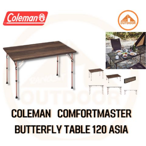 Coleman Master Series Butterfly Table 120 cm. โต๊ะพับปรับความสูง 