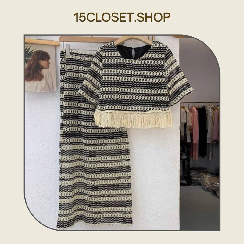 ชุดเซตเสื้อครอปคอกลมแขนสั้นแต่งชาย-กระโปรงยาว