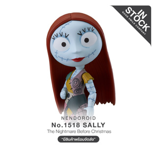 [พร้อมส่ง] No.1518 Nendoroid Sally