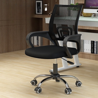 เก้าอี้สำนักงาน เก้าอี้นั่งทำงาน เก้สอี้โฮมออฟฟิศ Office Chair ปรับระดับได้ รับน้ำหนักได้เยอะ ระบายอากาศได้ดี
