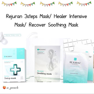 พร้อมส่ง Rejuran Healer Intensive Mask/ Recover Soothing Mask