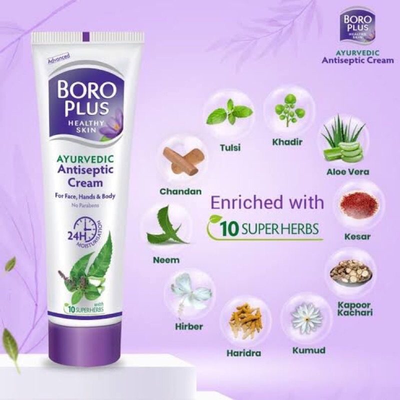 Boro Plus Antiseptic cream ครีมเอนกประสงค์ 40ml Shopee Thailand