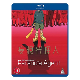 Blu-ray อนิเมะ Paranoia Agent (2004) พารานอย เอเจนท์(BD) ซับไทยVOB Blu-ray ไฟล์ MKV