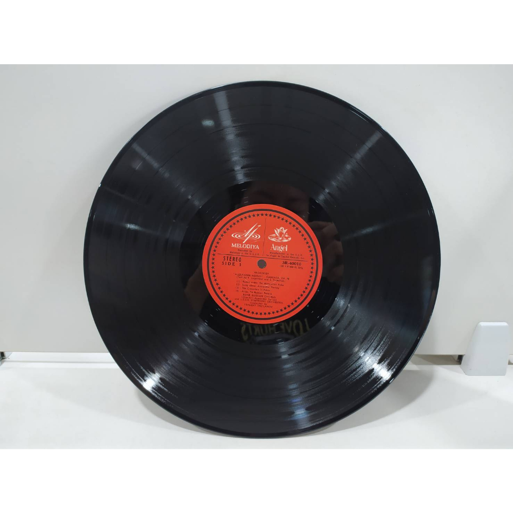 1lp-vinyl-records-แผ่นเสียงไวนิล-prokofiev-alexander-nevsky-j20b217