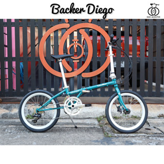 Backer Diego รถพับล้อ 20