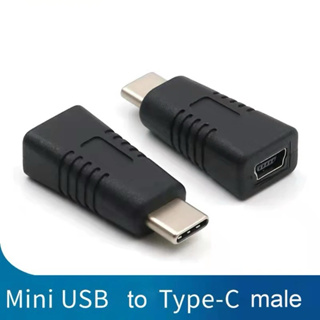 Universal USB Type C อะแดปเตอร์ Mini USB หญิงประเภท C Converter สำหรับโทรศัพท์แท็บเล็ตสนับสนุนชาร์จข้อมูลอะแดปเตอร์