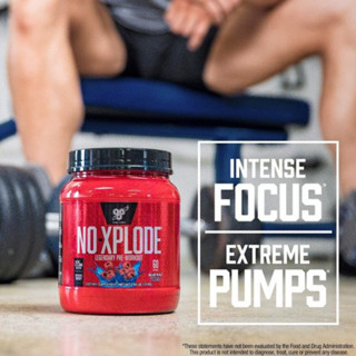 NO-XPLODE (Pre-workout) 30 servings