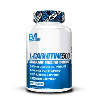 EVL L-carnitine500 (ผลิตภัณฑ์อาหารเสริมลดไขมัน)