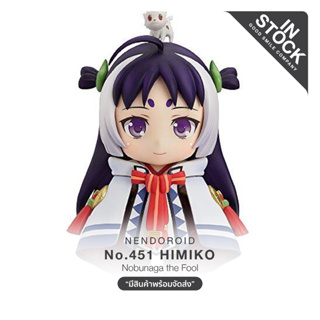 [พร้อมส่ง] No.451 Nendoroid Himiko - Lot.Japan