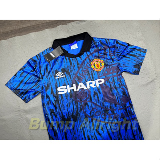 Retro : เสื้อฟุตบอลย้อนยุค Vintage แมน ยู Man Utd Away 1992 สุดเท่ห์ !!