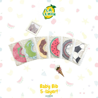 Lalemon Baby Bib 5-layer ผ้ากันเปื้อนเด็ก ผ้ากันน้ำลายเด็ก ผ้าเช็ดน้ำลาย 360 องศา