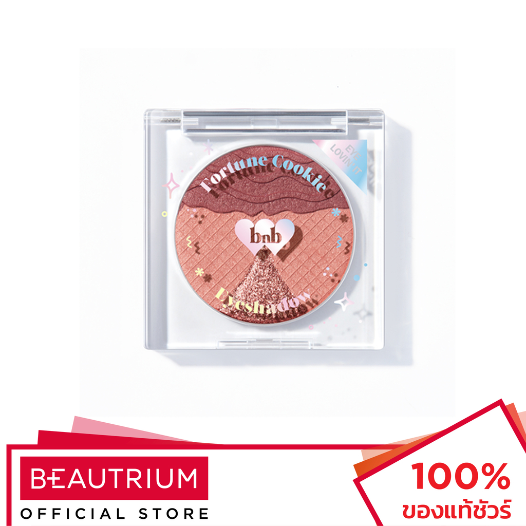 barenbliss-fortune-cookie-eyeshadow-อายแชโดว์-4-2g