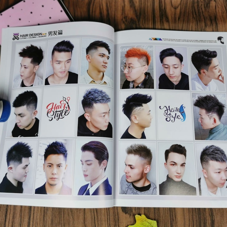 2022-new-hairstyle-book-หนังสือทรงผมผู้ชาย