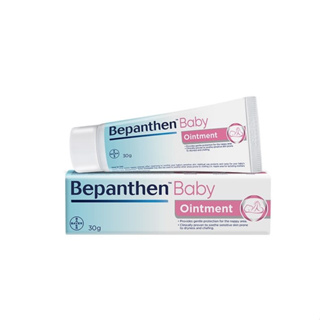 BEPANTHEN OINTMENT บีแพนเธน ออยเมนท์ ปกป้องดูแลผิวจากผื่นผ้าอ้อม 30 กรัม