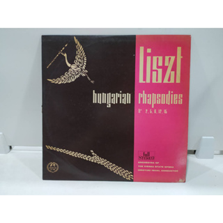 1LP Vinyl Records แผ่นเสียงไวนิล  Liszt hungarian rhapsodies   (J20B262)