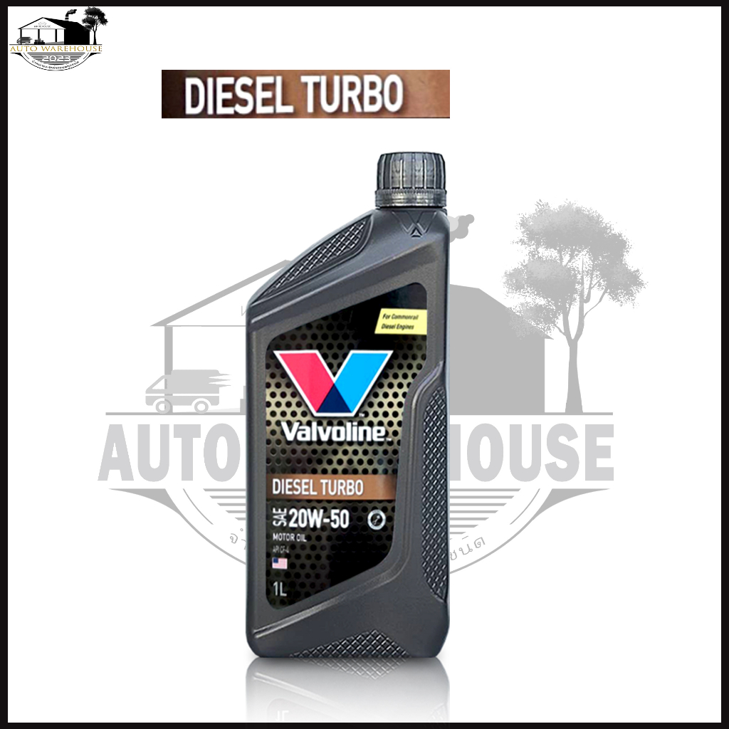 valvoline-diesel-turbo-20w-50-ขนาด-6-1-ลิตร-วาโวลีน-ดีเซล-เทอร์โบ-น้ำมันเครื่องยนต์ดีเซล