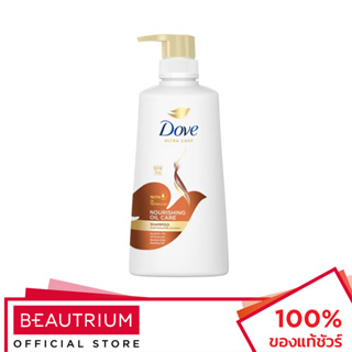 DOVE Nourishing Oil Care Shampoo แชมพู 410ml