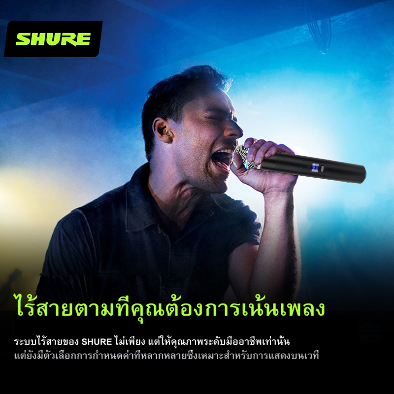 รุ่นปรับปรุง-shure-slx4-ขายดีที่สุดไมโครโฟนไร้สายเวทีวงดนตรีประสิทธิภาพเครื่องรับไมโครโฟนไร้สาย-860hmz-ชุดใหม่ของไมโครโ