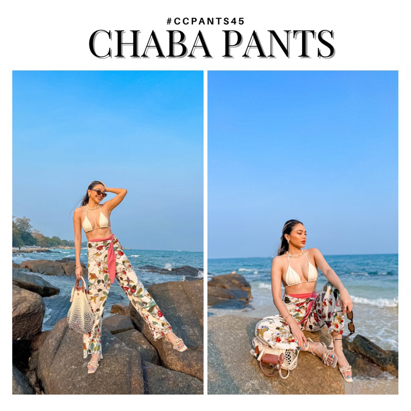 chaba-pants-พร้อมส่ง-ลด5-เหลือ-599-จากราคา-630