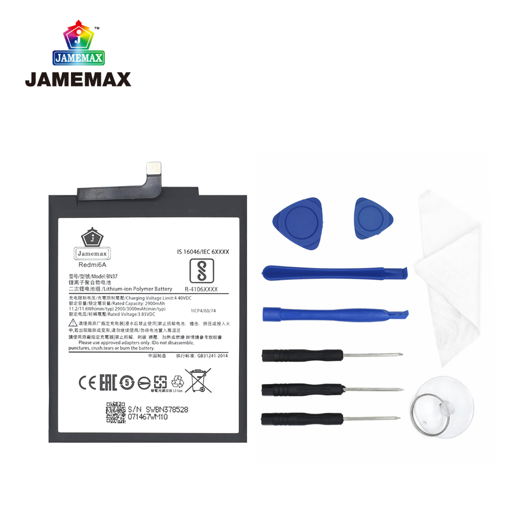 jamemax-แบตเตอรี่-xiaomi-redmi-6a-battery-model-bn37-2900mah-ฟรีชุดไขควง-hot