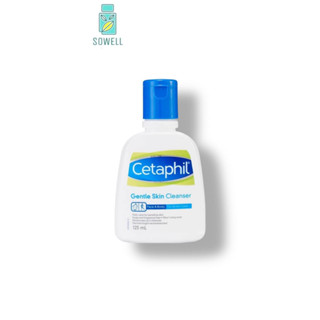 Cetaphil gentle skin cleanser 125 ml - เจลล้างหน้า สูตรอ่อนโยน