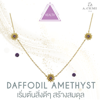 A.CEMI Amethyst Daffodil Necklace สร้อยคอดอกแดฟฟอดิล พลอยอะเมทิสต์