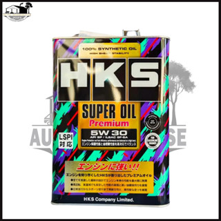 ส่งฟรี  น้ำมันเครื่องยนต์ เบนซิน HKS SUPER OIL Premium 5W-30 ขนาด 4 ลิตร สังเคราะห์แท้ 100%