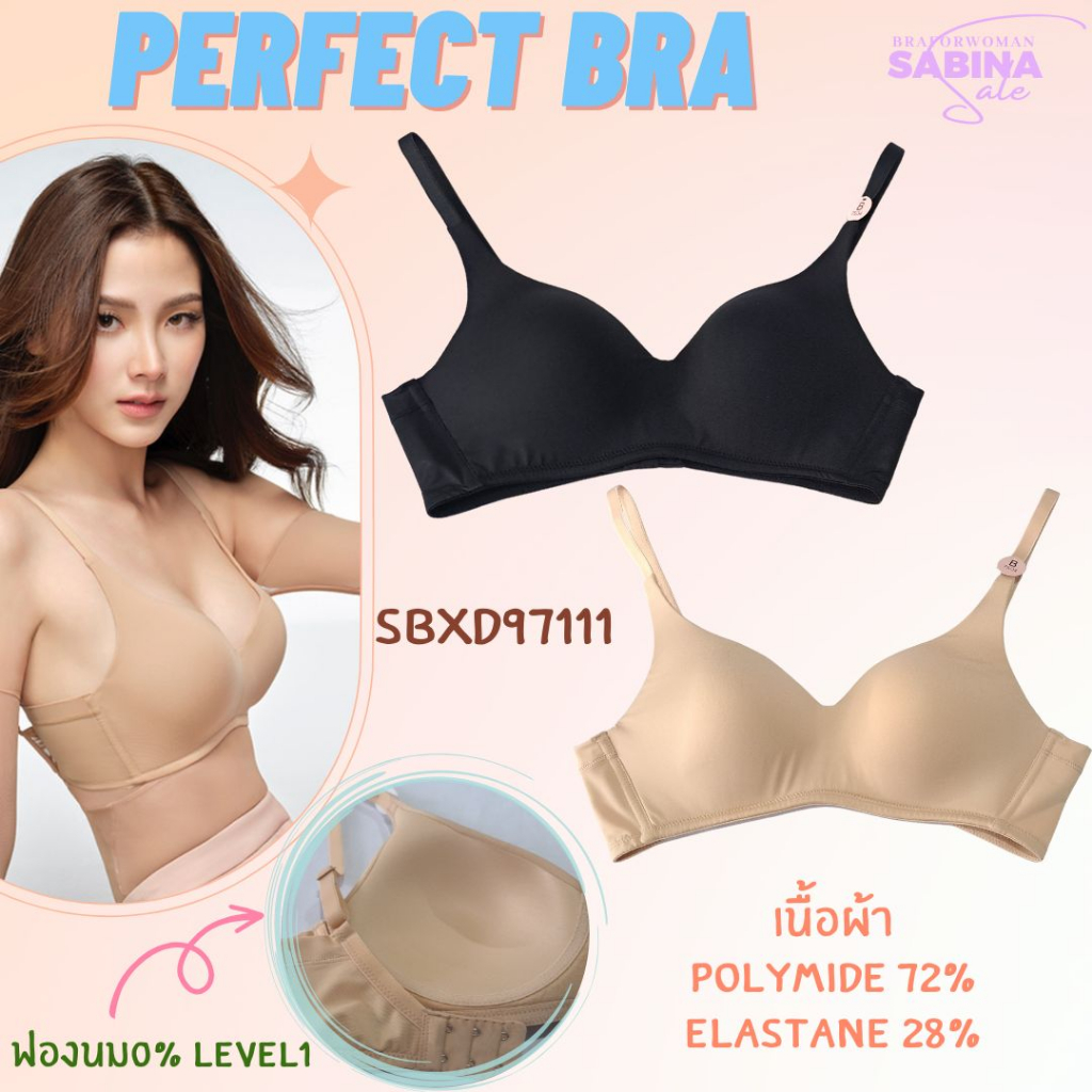 รายละเอียดสินค้า-sabina-เสื้อชั้นใน-invisible-wire-ไม่มีโครง-รุ่น-perfect-bra-รหัส-sbxd9711