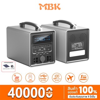 400000mah 220V 600W máy phát điện năng lượng mặt trời di động Power box cho các trường hợp khẩn cấp ngoài trời Power Station