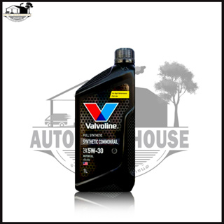 วาโวลีน ซินเธติก คอมมอนเรล 5W-30 ขนาด 1 ลิตร Valvoline 100% SYNTHETIC COMMONRAIL 5W-30 (แกลอนดำ)