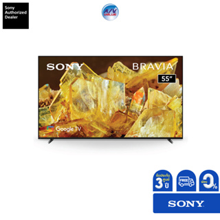 Sony TV XR-55X90L 55" 55 นิ้ว| BRAVIA XR | Full Array LED | 4K Ultra HD | High Dynamic Range (HDR) | สมาร์ททีวี X90L