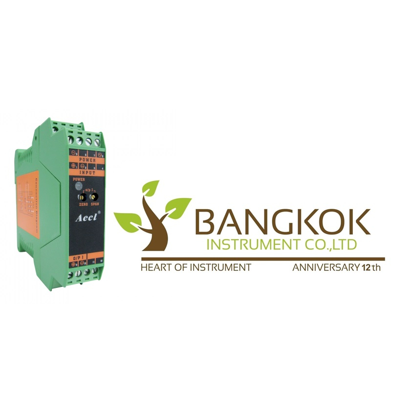AT800-IZI-AAA (1 Input to 2 Output) | Shopee Thailand