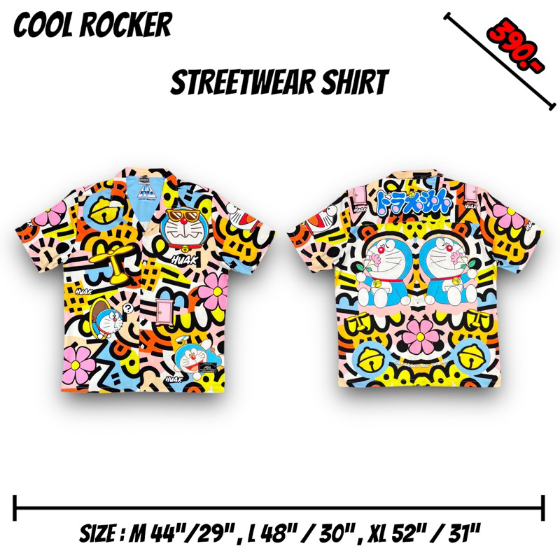 cool-rocker-เสื้อเชิ้ตลายโดเรม่อน