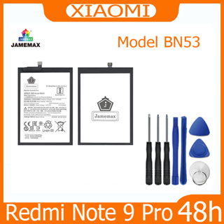 JAMEMAX แบตเตอรี่ XIAOMI Redmi Note 9 Pro Battery Model BN53 ฟรีชุดไขควง hot!!!
