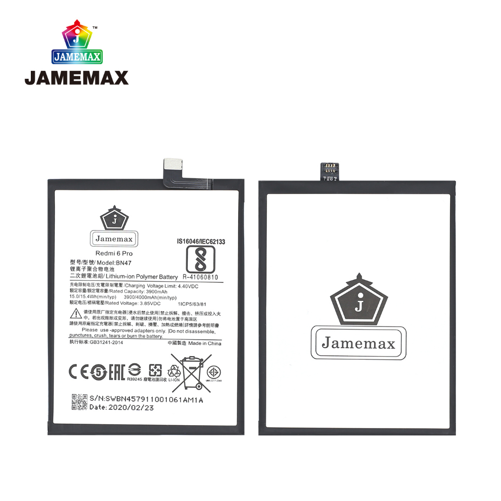 jamemax-แบตเตอรี่-xiaomi-redmi-6-pro-battery-model-bn47-ฟรีชุดไขควง-hot