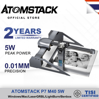  ATOMSTACK P7 M30 3W เครื่องแกะสลัก เครื่องแกะสลักเลเซอร์  สามารถสลักพลาสติก ไม้  สแตนเลส Laser Engraver