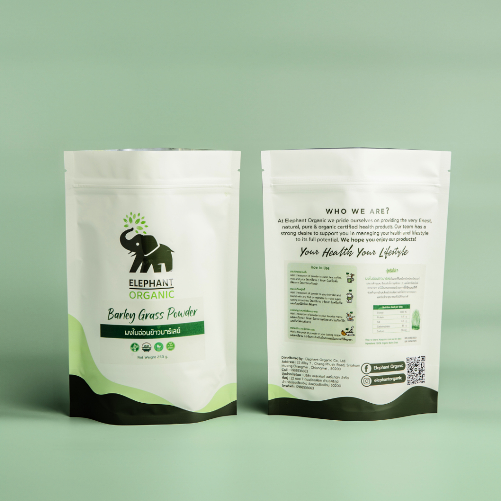 organic-barley-grass-powder-250g-usda-ผงใบอ่อนข้าวบาร์เลย์-ออร์แกนิค
