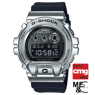 CASIO G-SHOCK​ GM-6900-1DR ของแท้ ประกันศูนย์ CMG