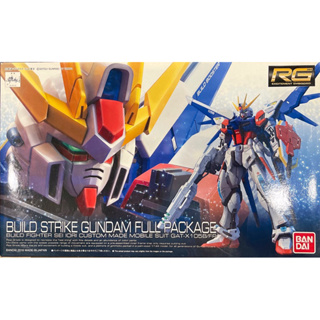 Rg 1/144 Build Strike Gundam Full Package
