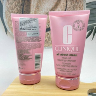Clinique Rinse-off foaming cleanser 150 ml (ผลิต 07/2565 ค่ะ)