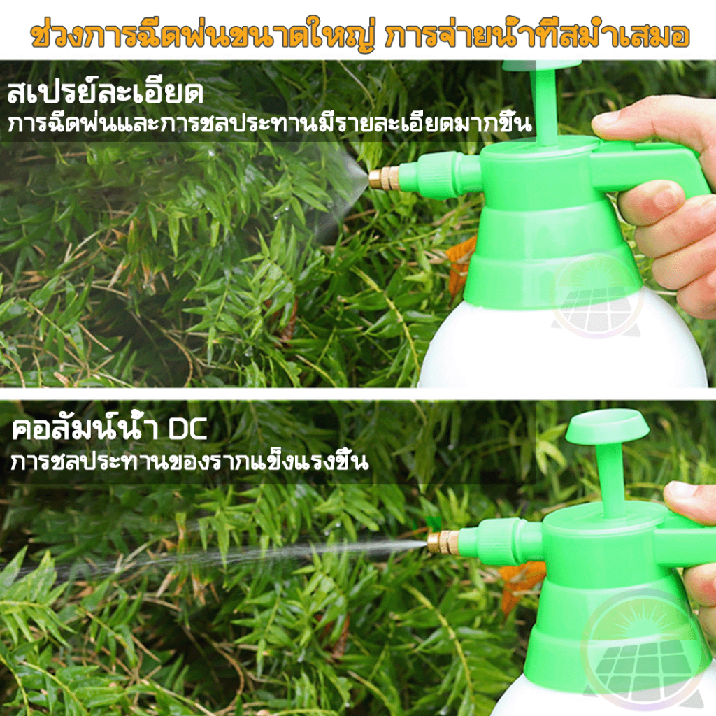 ถังฉีดโฟมล้างรถ-2l-กระบอกฉีดโฟม-2-ลิตร-กระบอกฉีดโฟมล้างรถ-หัวฉีดโฟมล้างรถ-เครื่องฉีดโฟมล้างรถ-กระบอกฉีดโฟมล้างรถ