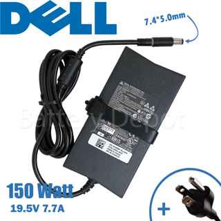 เดล Adapter 19.5V/7.7A 150W หัวขนาด 7.4*5.0mm สายชาร์จ เดล อะแดปเตอร์